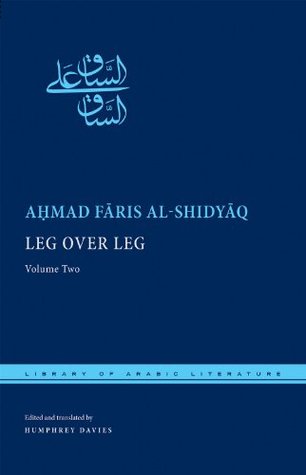 Leg Over Leg: Volume Two (Hardcover)