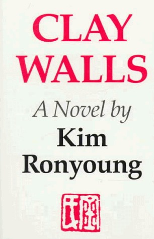 Clay Walls (Paperback)