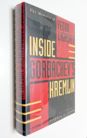 Inside Gorbachev's Kremlin (Hardcover)