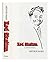 Red Skelton: An Unauthorized Biography