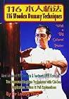 116 Wooden Dummy Techniques (Muk-yan-chong-fat)