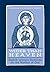 Wider Than Heaven: Eighth-c...