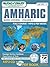 FSI: Basic Amharic 1 (MP3/PDF)