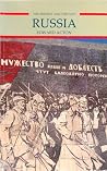 Russia (The Present and the Past) Russia (The Present and the Past)