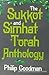 The Sukkot and Simhat Torah...