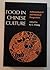Food in Chinese Culture: An...