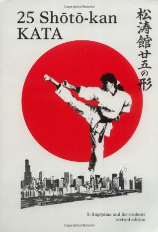 25 Shoto-Kan Kata (Paperback)