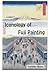 Iconology of Fuji Painting: Japanese Psyche in Perspective of Animism, Shamanism and Mountain Worship (Iconology of Japanese Culture Book 1)