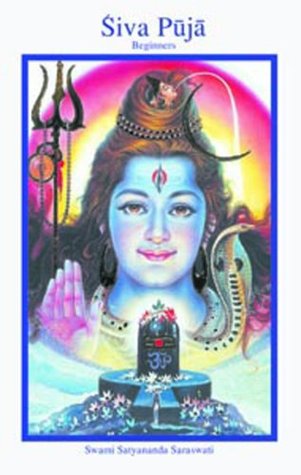 Siva Puja: Beginners (Paperback)