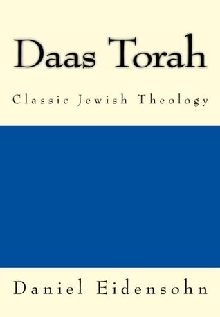 Daas Torah: Source Book (Paperback)