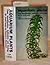 Aquarium Plants: Their Identification, Cultivation and Ecology/H-966