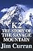 K2 by Jim Curran