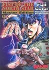 Fist of the North Star: Master Edition, Volume 1