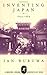 Inventing Japan by Ian Buruma