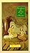 The Story of Layla & Majnun by Nizami Ganjavi The Story of Layla & Majnun by Nizami Ganjavi