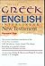 The New Greek-English Interlinear NT
