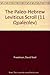 The Paleo-Hebrew Leviticus Scroll (11 Qpaleolev) (English and Hebrew Edition)