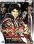 Onimusha(TM) 2: Samurai's Destiny Official Strategy Guide (Signature Series)