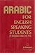 Arabic for English Speaking...