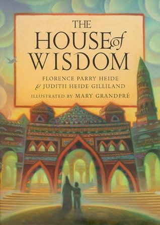 The House of Wisdom (Hardcover)