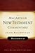 Matthew 8-15 MacArthur New Testament Commentary (MacArthur New Testament Commentary Series Book 2)