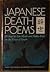Japanese Death Poems by Yoel Hoffmann