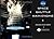 NASA Space Shuttle Main Eng...