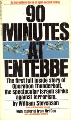 90 Minutes at Entebbe (Paperback)