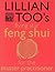 Lillian Too's Flying Star: Feng Shui for the Master Practitioner