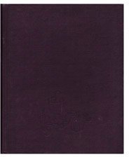 The New York Times Heritage Cook Book (Hardcover)