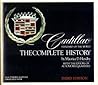 Cadillac: Standar...