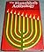 The Hanukkah Anthology