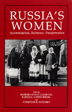 Russia's Women: Accommodation, Resistance, Transformation (Paperback)