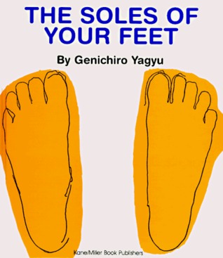 The Soles of Your Feet (Hardcover)