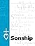 Sonship Manual