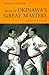 Tales of Okinawa's Great Masters by Shoshin Nagamine