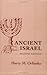 Ancient Israel (The Development of Western Civilization)