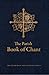 Parish Book of Chant by Richard Rice