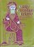 Early Christian Ireland