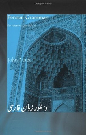 Persian Grammar