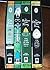 The Lord of the Rings and The Hobbit Boxed Set New Line Cinema Movie