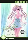 Velvet Kiss, Vol. 4 by Chihiro Harumi