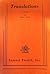 Translations by Brian Friel