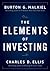 The Elements of Investing by Burton G. Malkiel