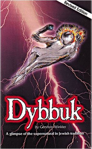 Dybbuk (Hardcover)