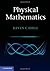 Physical Mathematics