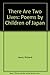 There Are Two Lives: Poems by Children of Japan (English and Japanese Edition)
