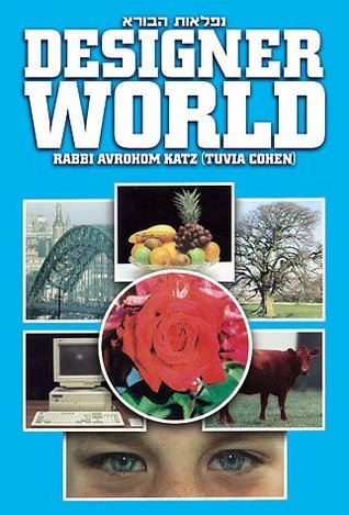 Designer World (Hardcover)