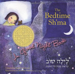 The Bedtime Sh'ma, Paperback (Paperback)