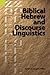 Biblical Hebrew and Discourse Linguistics by Robert D. Bergen
